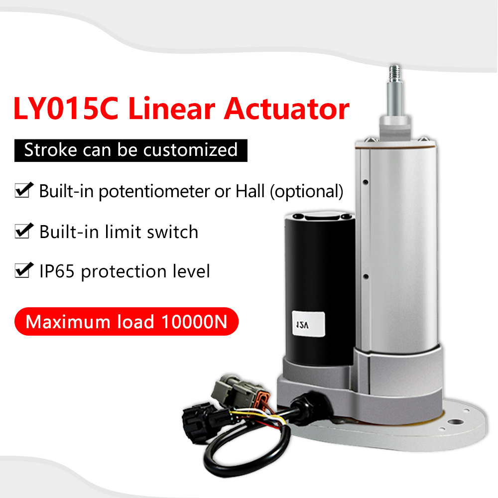 electric linear actuator with limited switches 300mm stroke 3000N load capacity for industrial