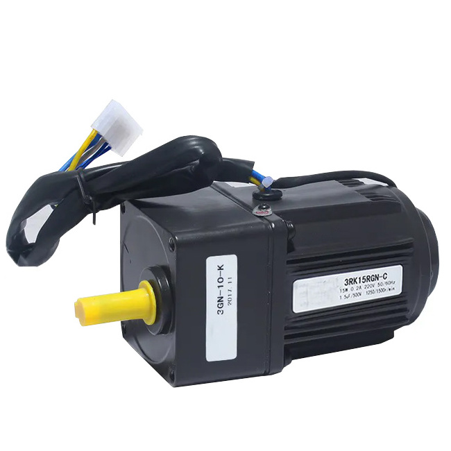 15W 110V 220v  High Torque Low Rpm Electric Variable Speed Control AC Gear Motor With Speed Controller