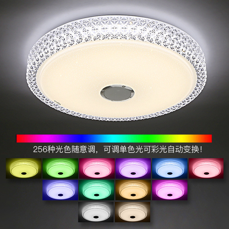 High Standard Wifi Voice App Control Bluetooth Music RGB Stepless Dimming Modern Bedroom Smart Home Light Led Ceiling Light