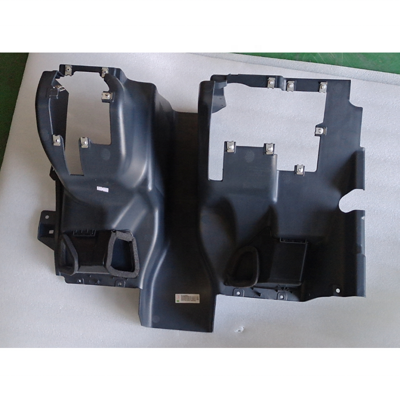 Sinotruk HOWO SITRAK C7H Truck Cab Parts WG1664166645 Wide Body Left Lower Guard Assembly WG1664166655 Right Lower Guard Board