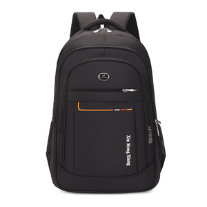 Travel backpack Male sports outdoor backpack large capacity recreational hiking bag junior high school students light school bag