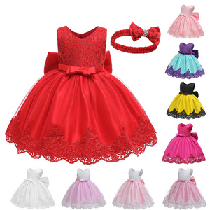 Korean Kid Grown Tutu Birthday Princess Kids Dresses For Girls Toddler 2-12 Children Clothing Baby Girl Party Dress