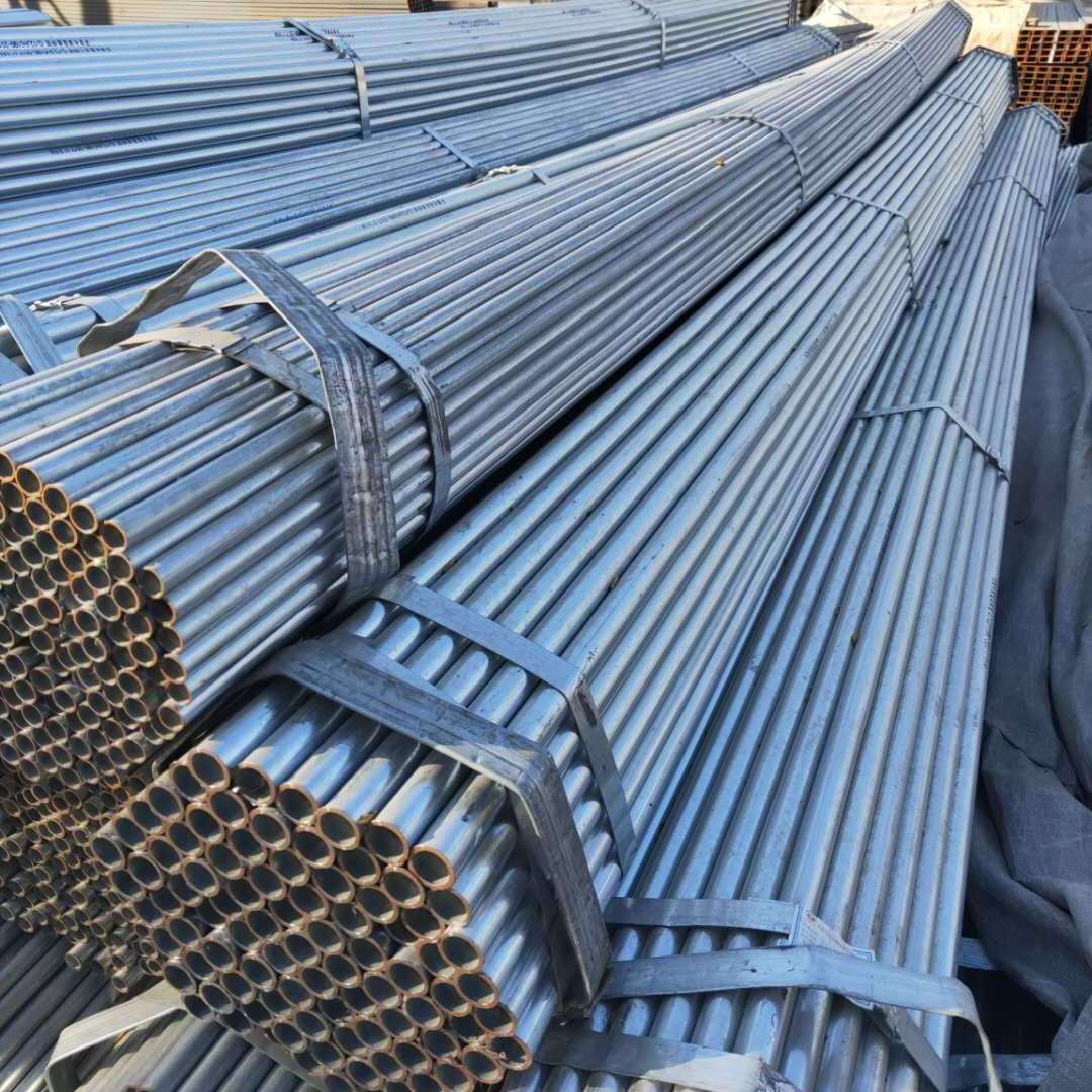 40mm Galvanized Steel Tubes Pipes Gi Hot Dip Or Cold GI Galvanized Steel Pipe And Tubes