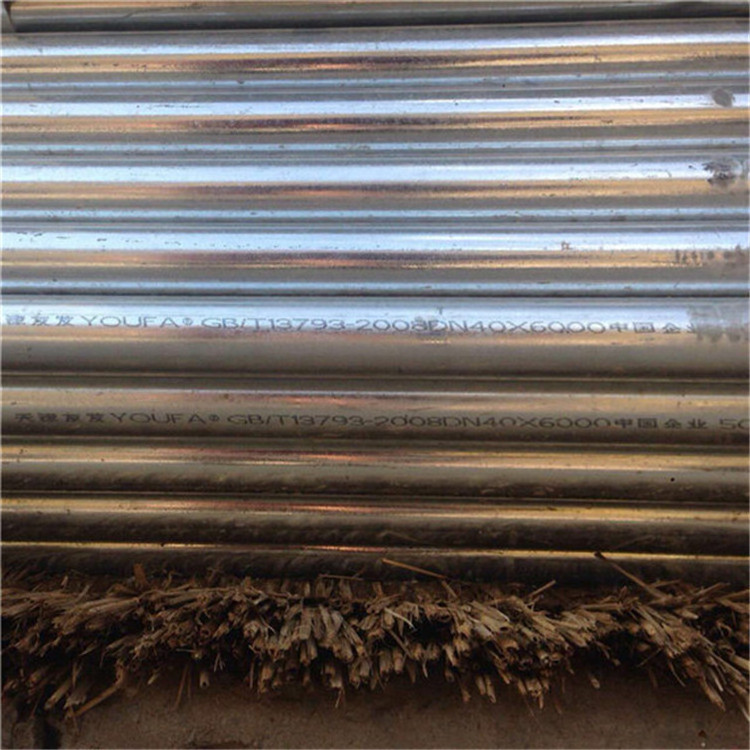 40mm Galvanized Steel Tubes Pipes Gi Hot Dip Or Cold GI Galvanized Steel Pipe And Tubes