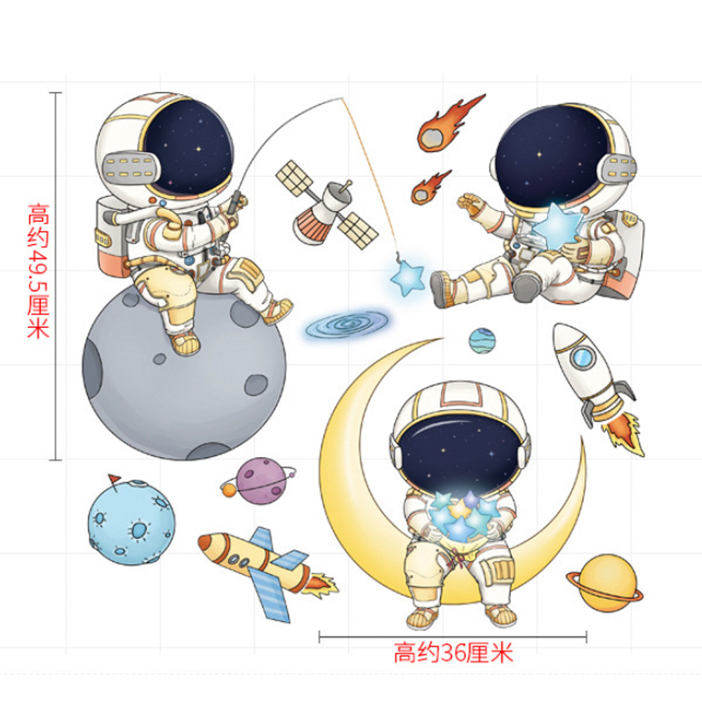 YUCHONG Spaceman Dreamer Nursery Children Wall Stickers For Baby Room Wall Sticker Kids Room Decal Wallpaper Bedroom Decor