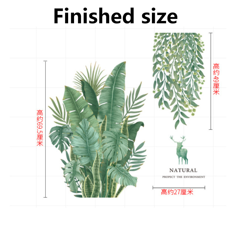 YUCHONG Self-Adhesive Big Size Jungle Leaf Wall Mural Sticker Home Decor Baby Wall Stickers Bedroom Decoration