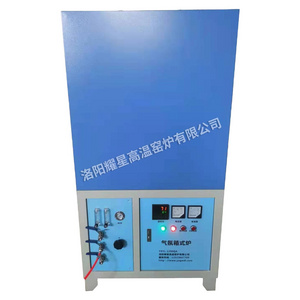 Lab atmosphere sintering furnace crucible furnace gemstone heat treatment machine