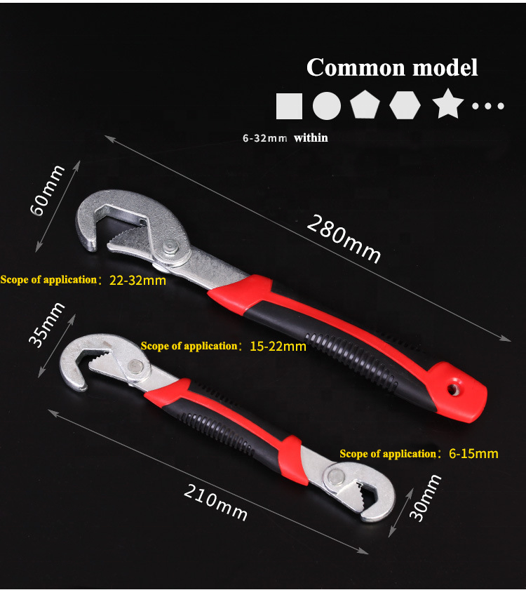 Competitive Price Good Quality Lightweight Adjustable Wrench Adjustable Universal Wrench