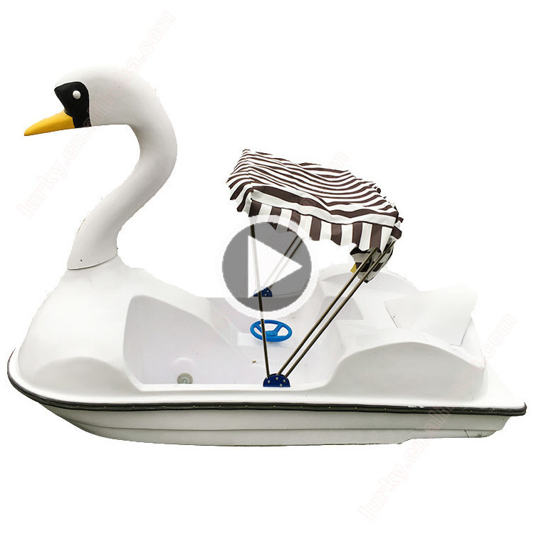 The newest pedal boat for 2 person and parked used Swan shape water pedal boat