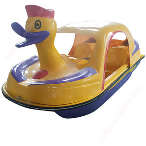 Kids Water paddle pedal foot boat 2 Person Paddle water play equipment