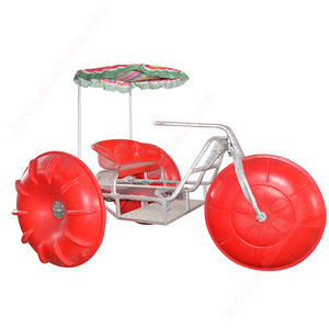 Water pedal boat tricycle aqua cycle water trikes cheap price water pedal bike with 3 big wheels