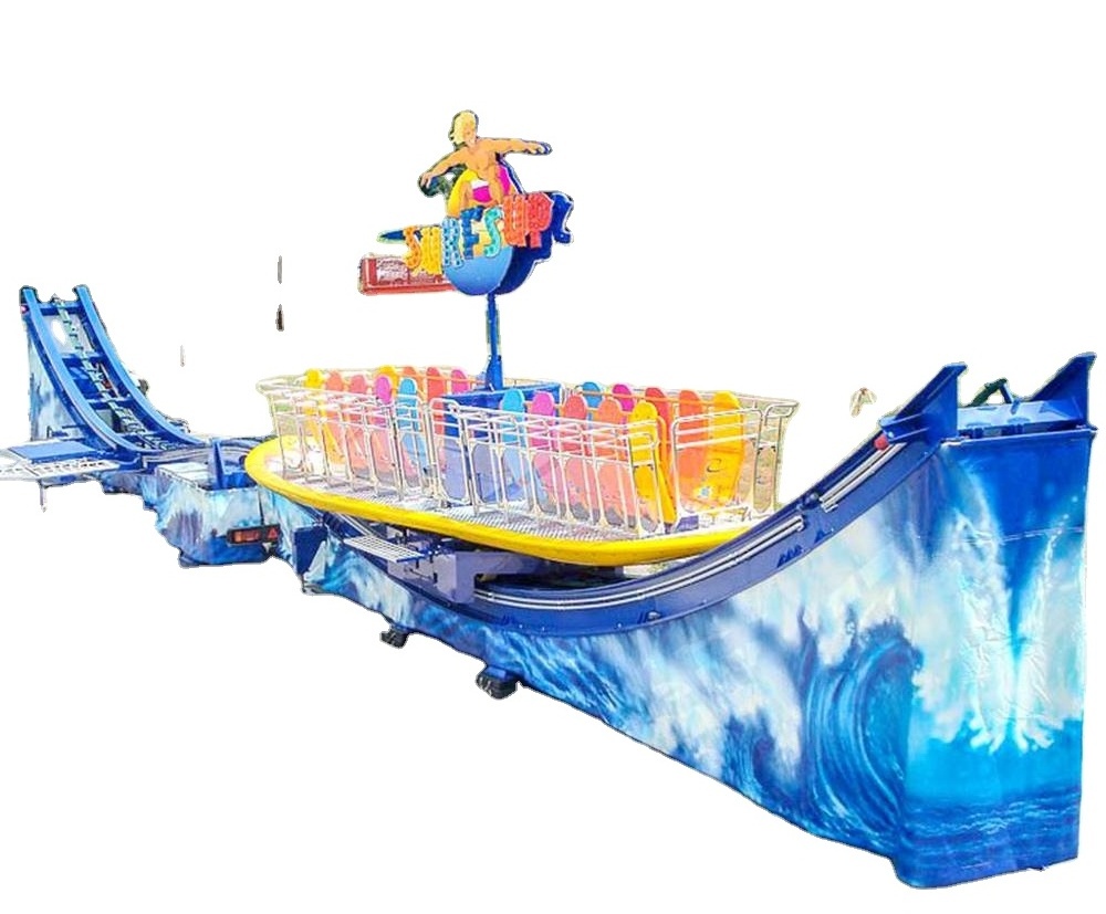 Funfair mini amusement surfing  rides hot sale new flying car games sale