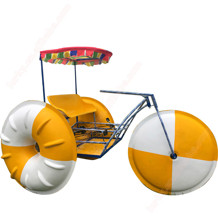 Water pedal boat tricycle aqua cycle water trikes cheap price water pedal bike with 3 big wheels