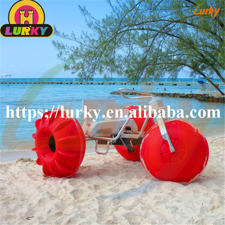 Water tourism used pedal water bike 3 big wheels water tricycle for sale