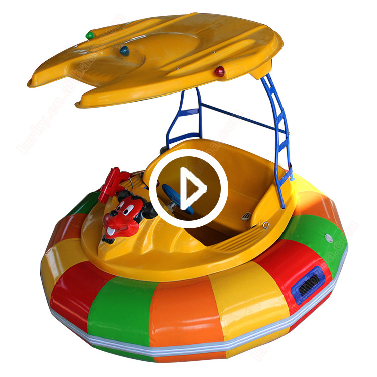 Water Play Equipment Electric Motor Bumper Boat With Water Gun  water bumper boat for sale