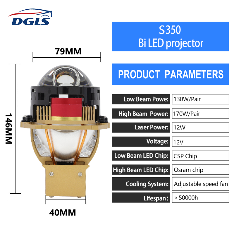 DGLS S350 Faro LED Projector Bi Lens Laser Faros Auto headlight LED High Low Beam 170W Luces Proyector Turboes Led Headlights