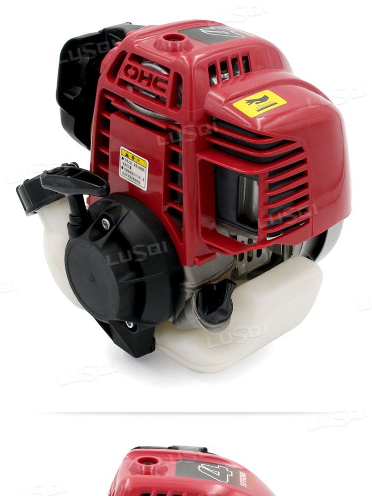 Chinese Small 25cc 0.83HP 4 Stroke Single Cylinder Vertical Type Engine Oil Petrol GX25 Gasoline Engine