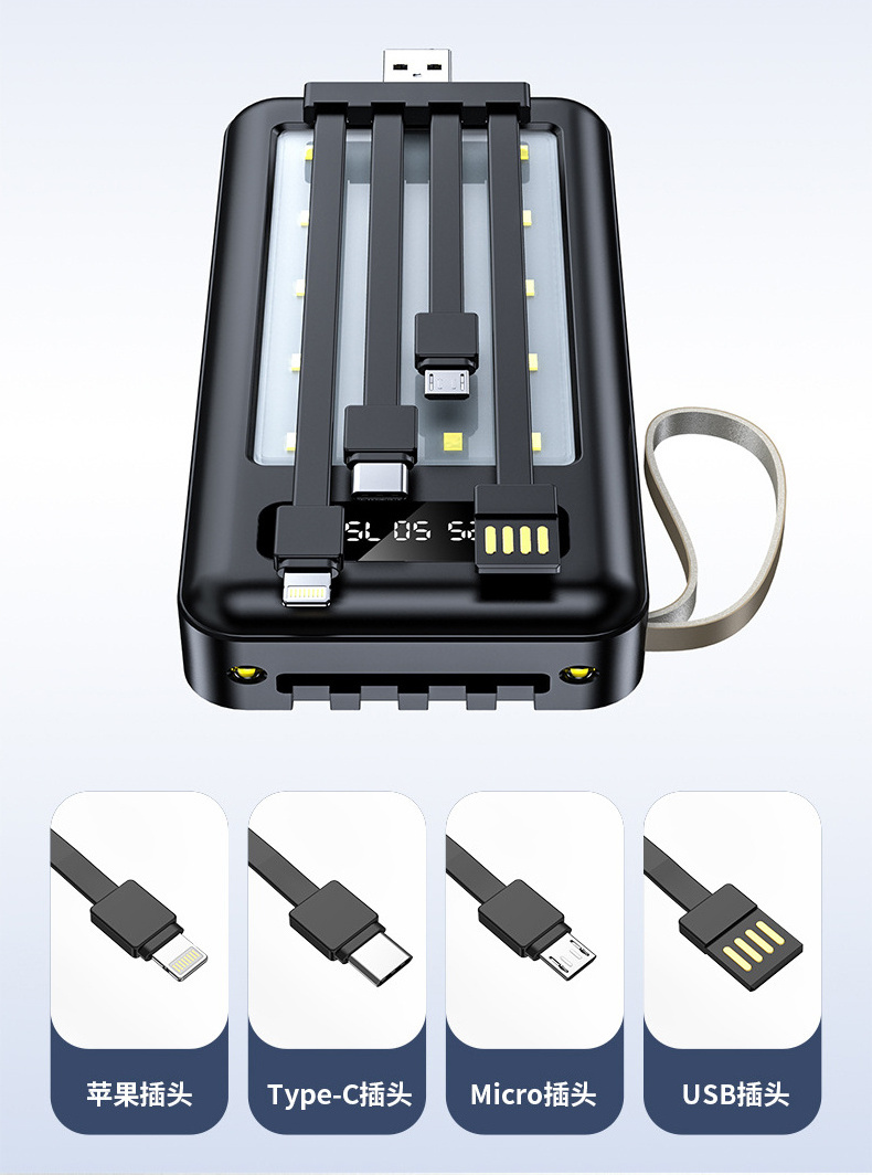 4 in 1 Built in Cable USB Travel Charger Power Bank with LED Camping Light 20000mAh Power Bank