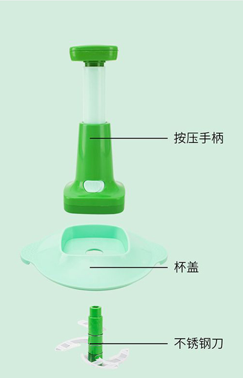 Hand Press Slicer Manual Happy Onion Blender Vegetables Slicer Chopper Garlic Onions Pepper Cutter