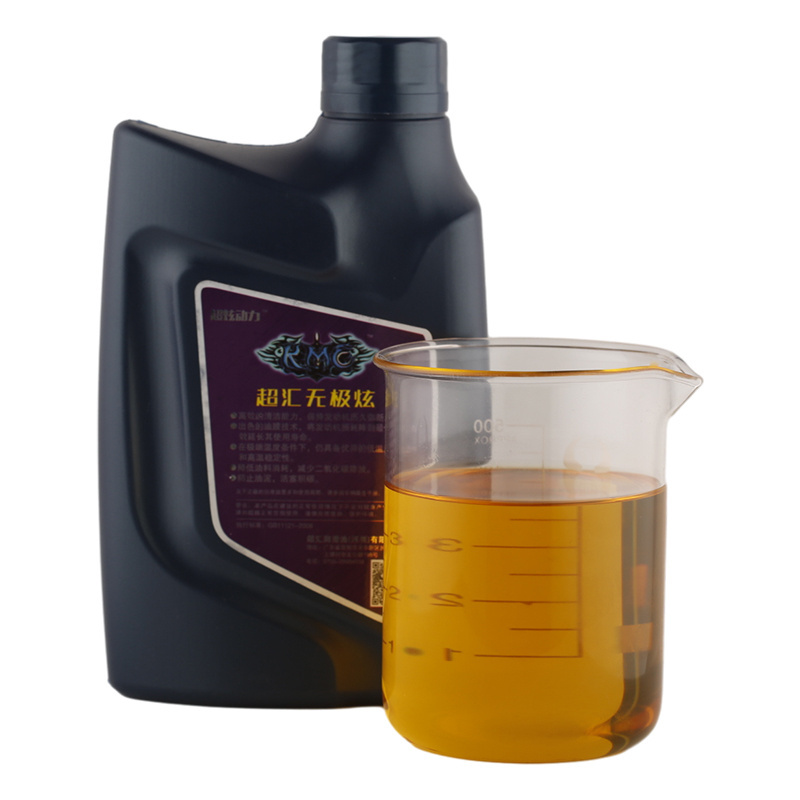 Wholesale price Hot Sale 1L 4T  API SJ Auto Engine Oil Treatment Lubricant Oil OEM Packing