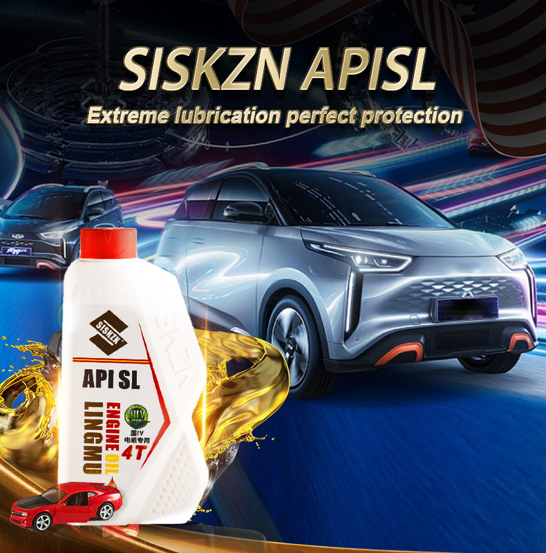 OEM ODM acceptable Multi-performance engine oil motor oil for Reduce Friction/Lubricating Protection