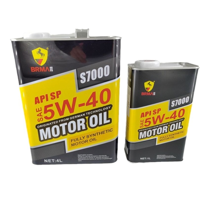 API SP SAE 5W40 5W30 5W20 Custom Fully Synthetic Motor Oil Originated from German Technology