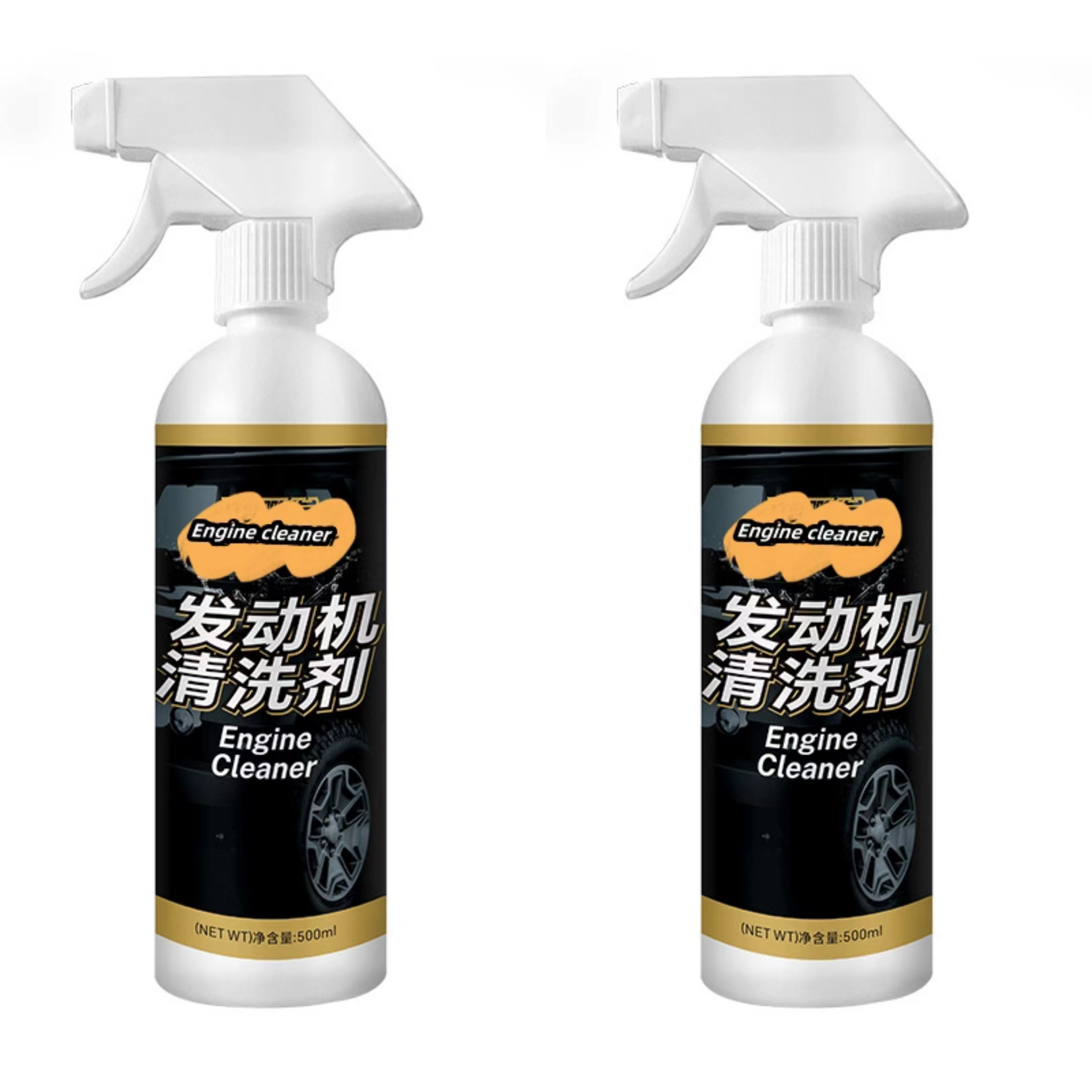 Effective Foam Car Wash Solution - Versatile Interior Cleaner and Stain Eliminator for Vehicles - No Need for Water Rinse