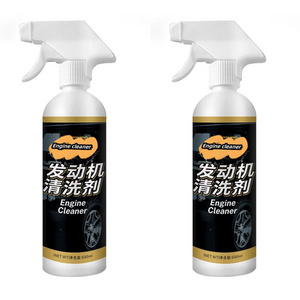 Effective Foam Car Wash Solution - Versatile Interior Cleaner and Stain Eliminator for Vehicles - No Need for Water Rinse