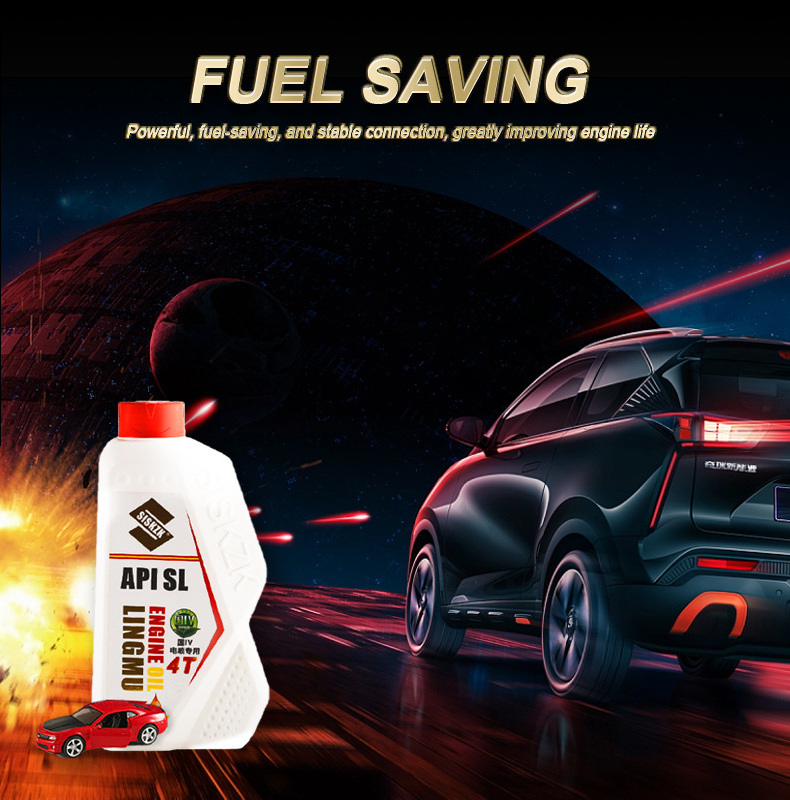 OEM ODM acceptable Multi-performance engine oil motor oil for Reduce Friction/Lubricating Protection