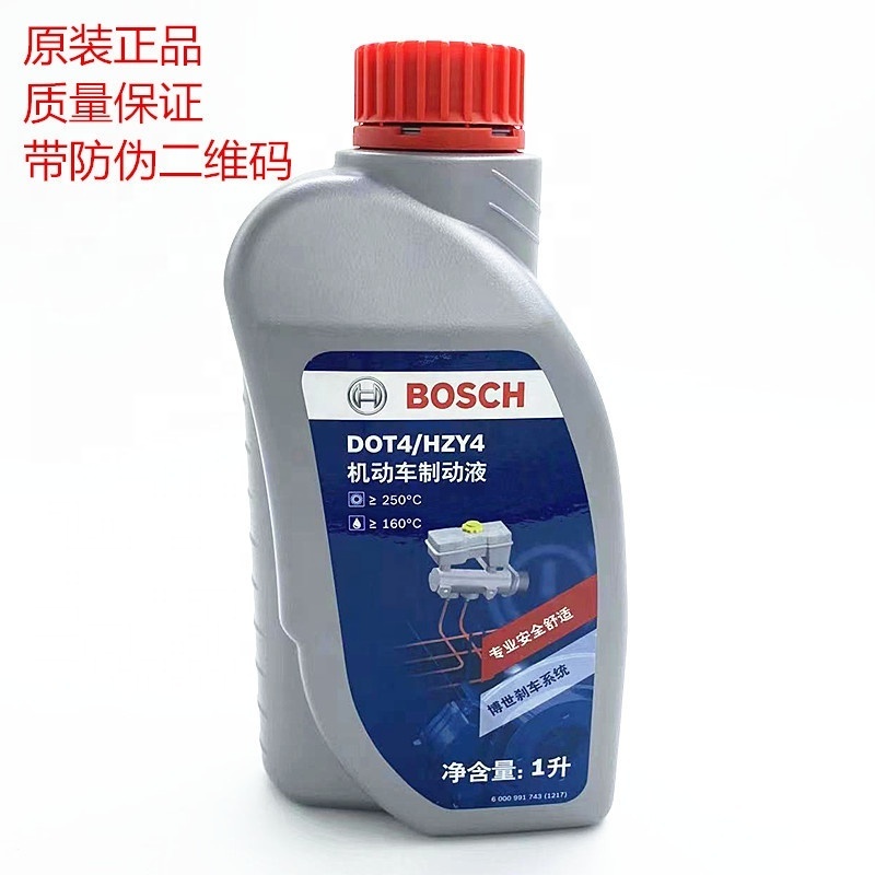 1L High-quality Brake fluid Dot 4 with MSDS Suitable for Clutch oil vehicle electric motorcycle universal type with ODM and OEM