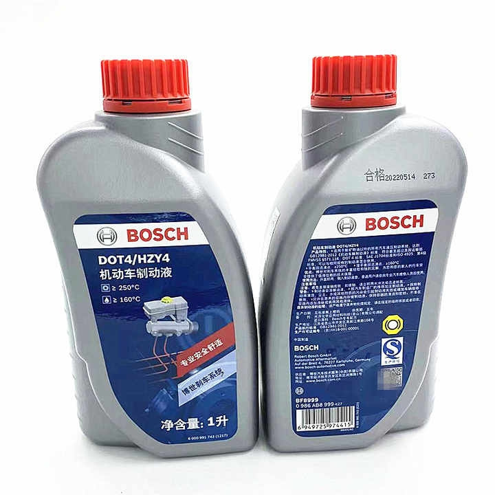 Wholesale Guangzhou manufacturer custom and high quality brake fluid dot 4 lubricating for car