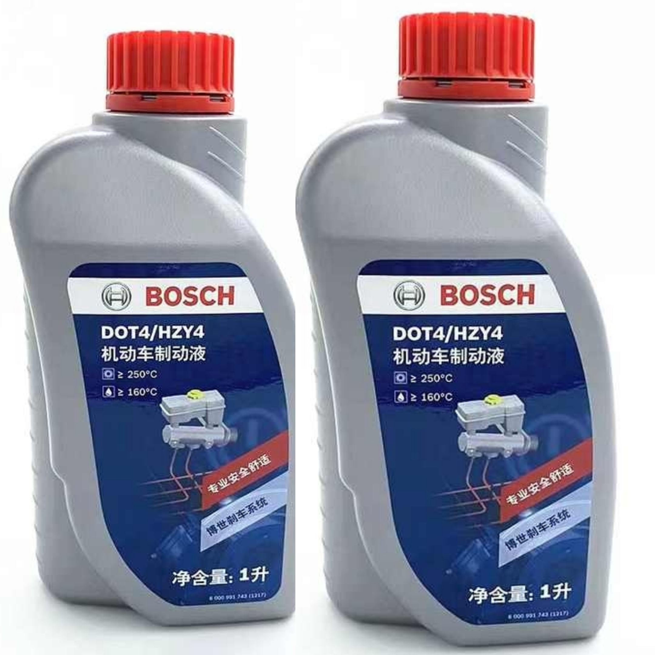 Wholesale Guangzhou manufacturer custom and high quality brake fluid dot 4 lubricating for car