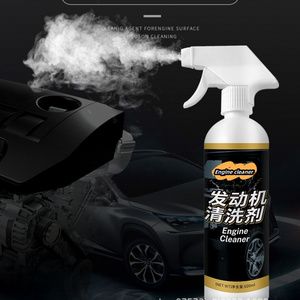 China Car Care Products Waterless Car Wash Concentrate Cleaner Liquid With Wax Stain Remover Car Production