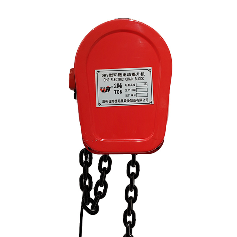 380v 2ton electric chain hoist suppliers Customised light duty Electric chain hoist