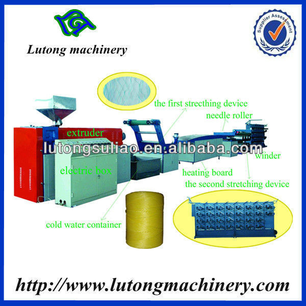 Various  round hay baler twine production equipment pp packing rope twine making machine  for agriculture straw baling