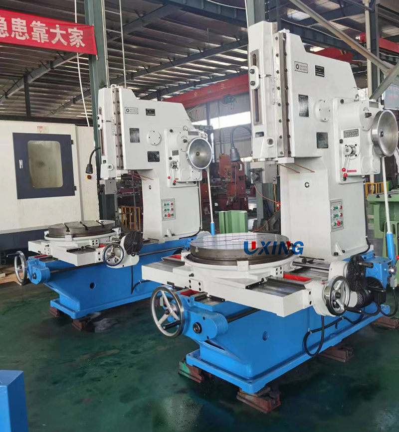 B5020 B5032 vertical keyway metal slotting machine