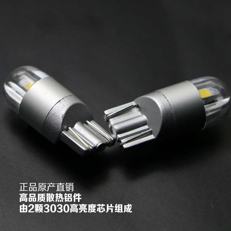 Car LED Light Bulb  T10 3030 2smd Car Wedge Bulbs 194 168 led bulbs tail dshboard light t10 led