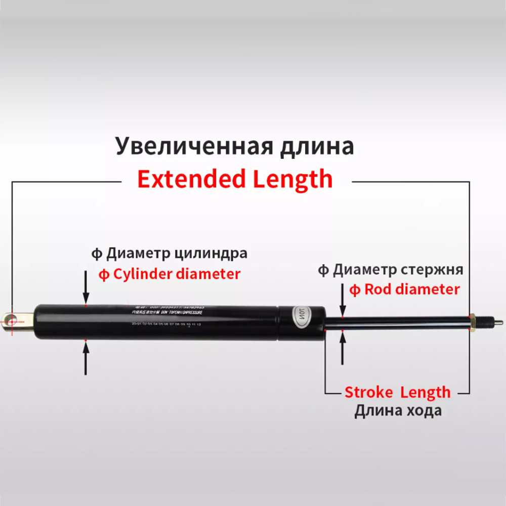 Luxun Gas 300N Table Height Up And Down Locking Gas Spring Struts High Quality Locking /Lockable Gas Spring