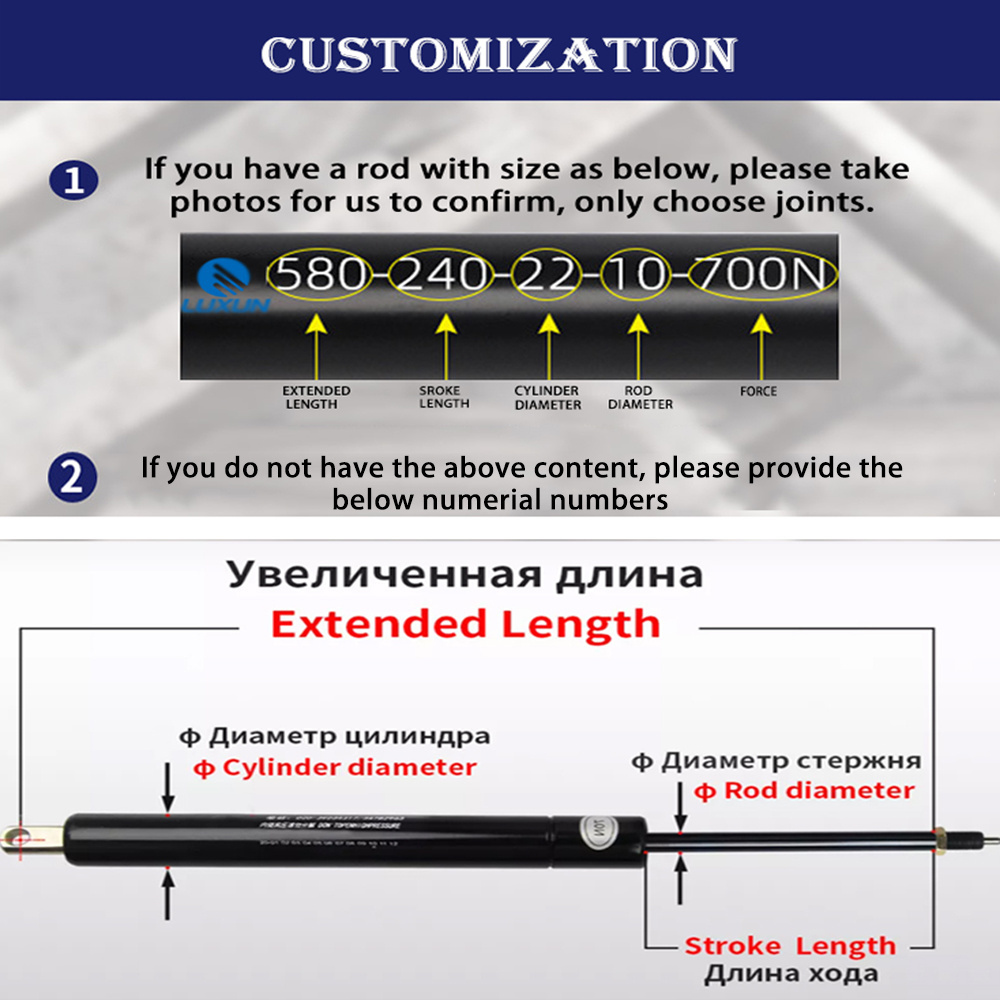 Luxun Gas 300N Table Height Up And Down Locking Gas Spring Struts High Quality Locking /Lockable Gas Spring
