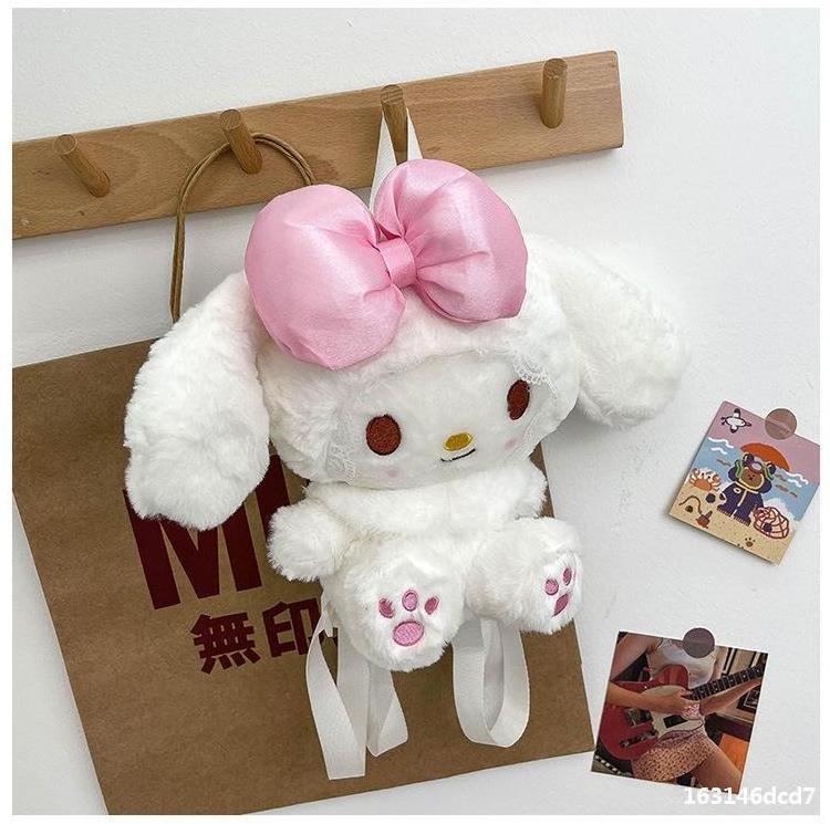 Lolita Cute bunny plush backpack New cartoon looping rabbit doll children's small backpack