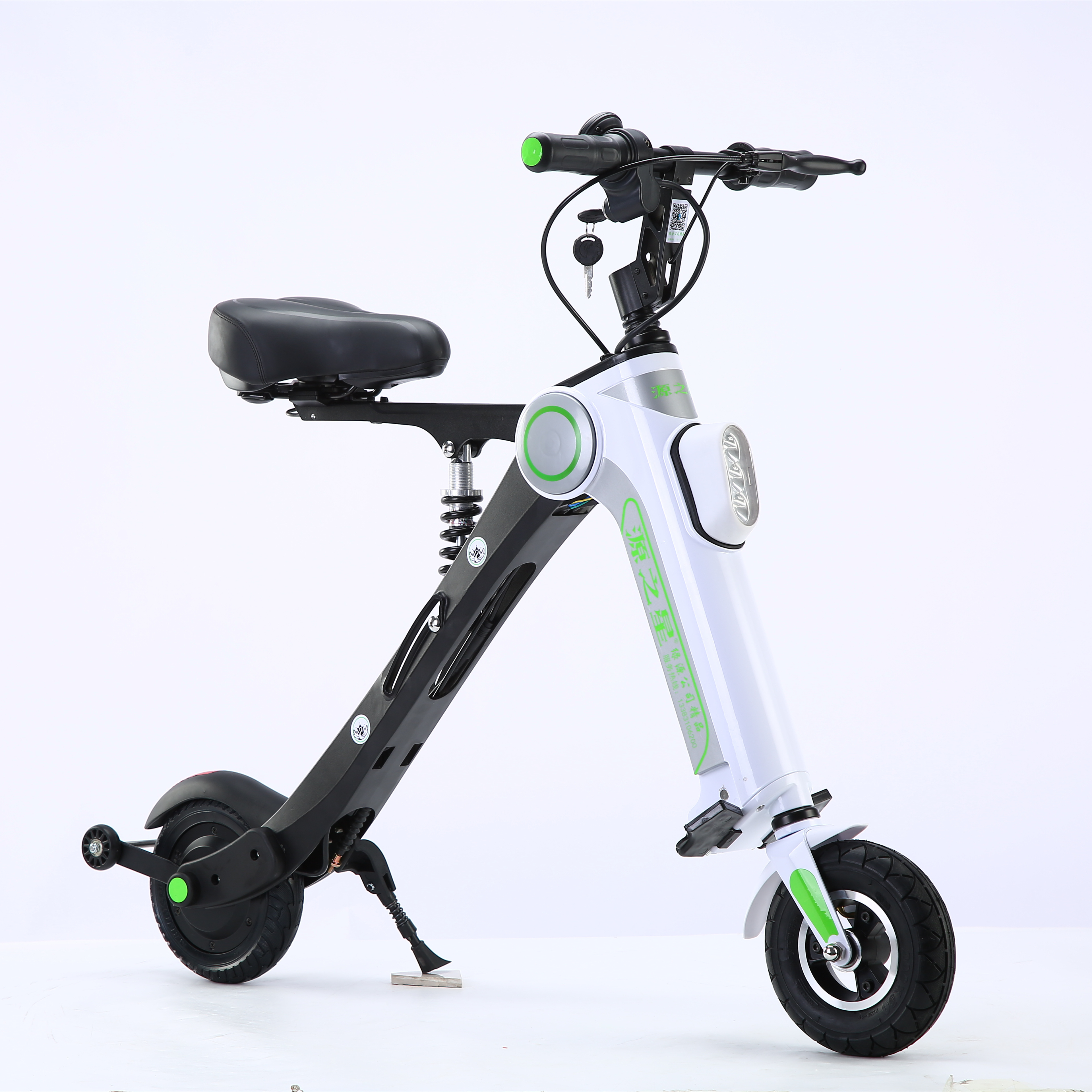 wholesale portable mini folding e-bike 250W 36V foldable electric scooter adult magnesium alloy electric bicycle