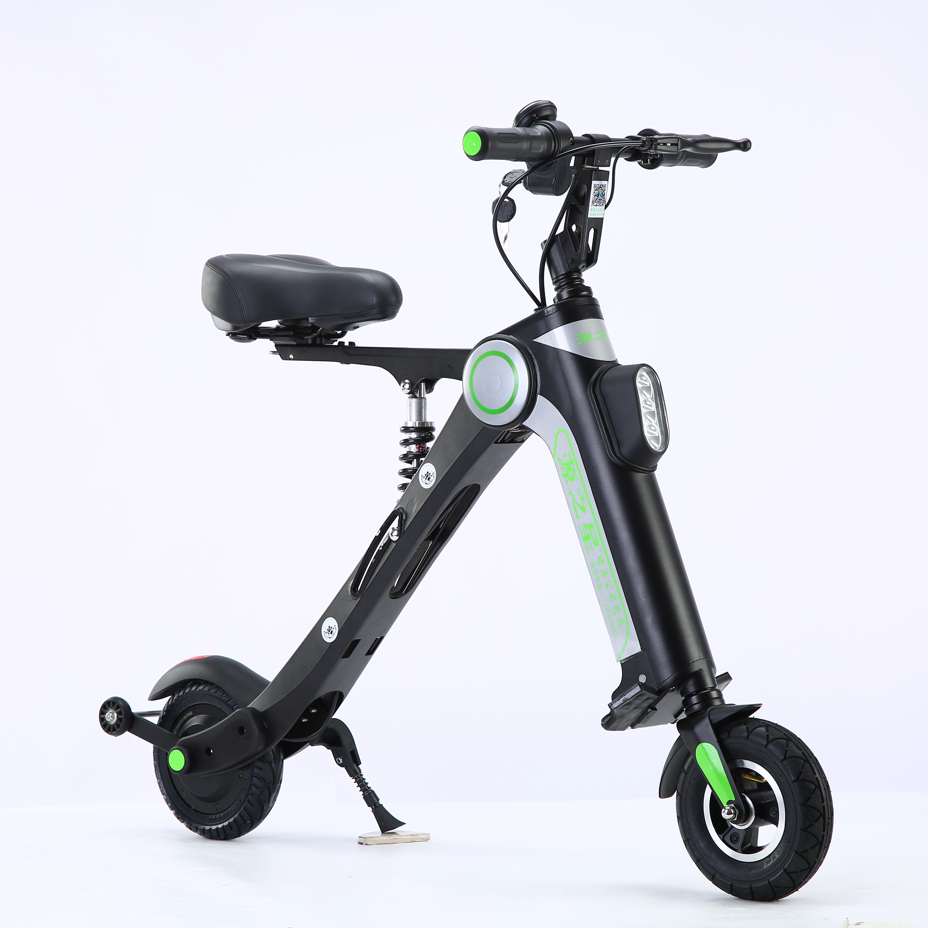 custom portable mini folding e-bike chinese foldable electric scooter bike