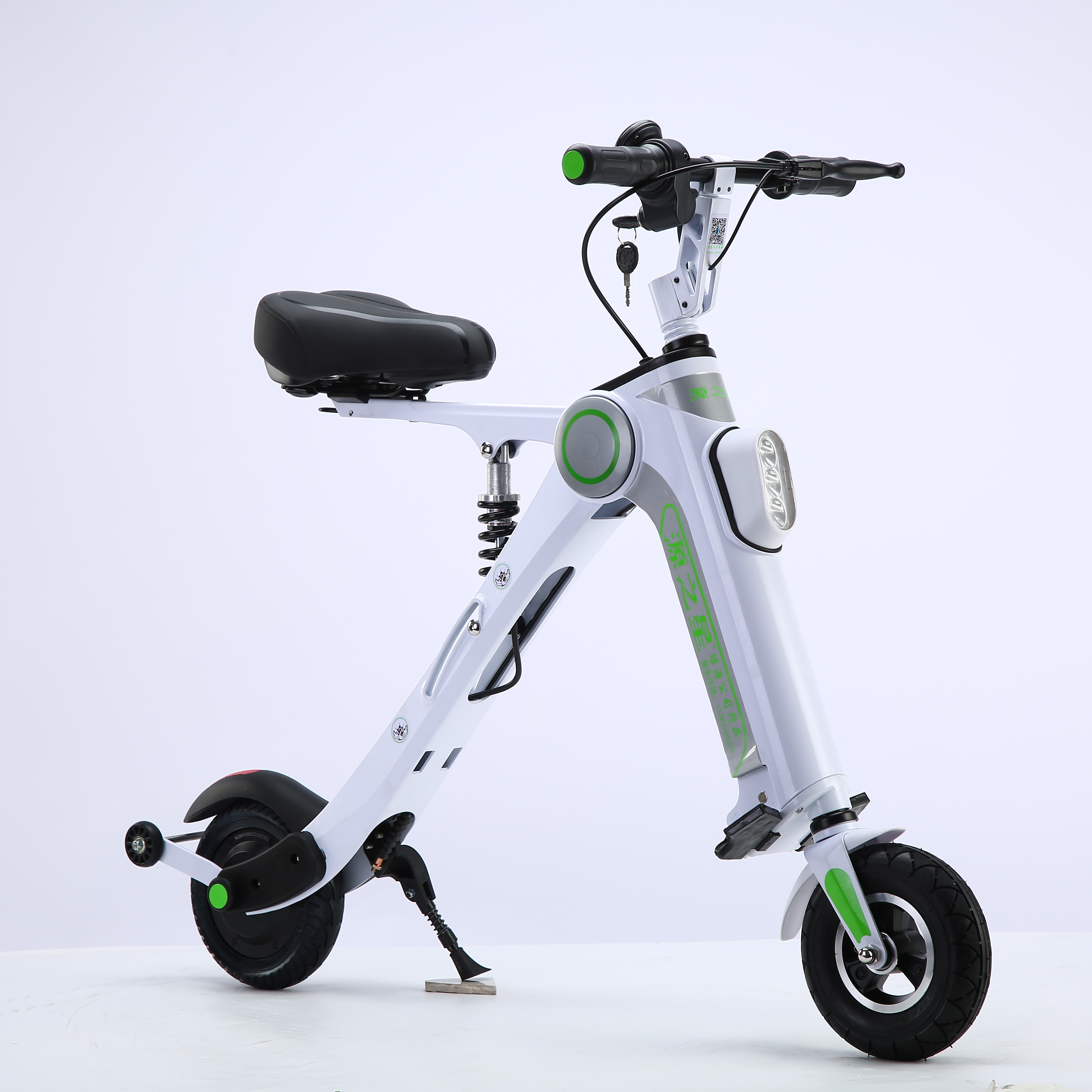 wholesale portable mini folding e-bike 250W 36V foldable electric scooter adult magnesium alloy electric bicycle