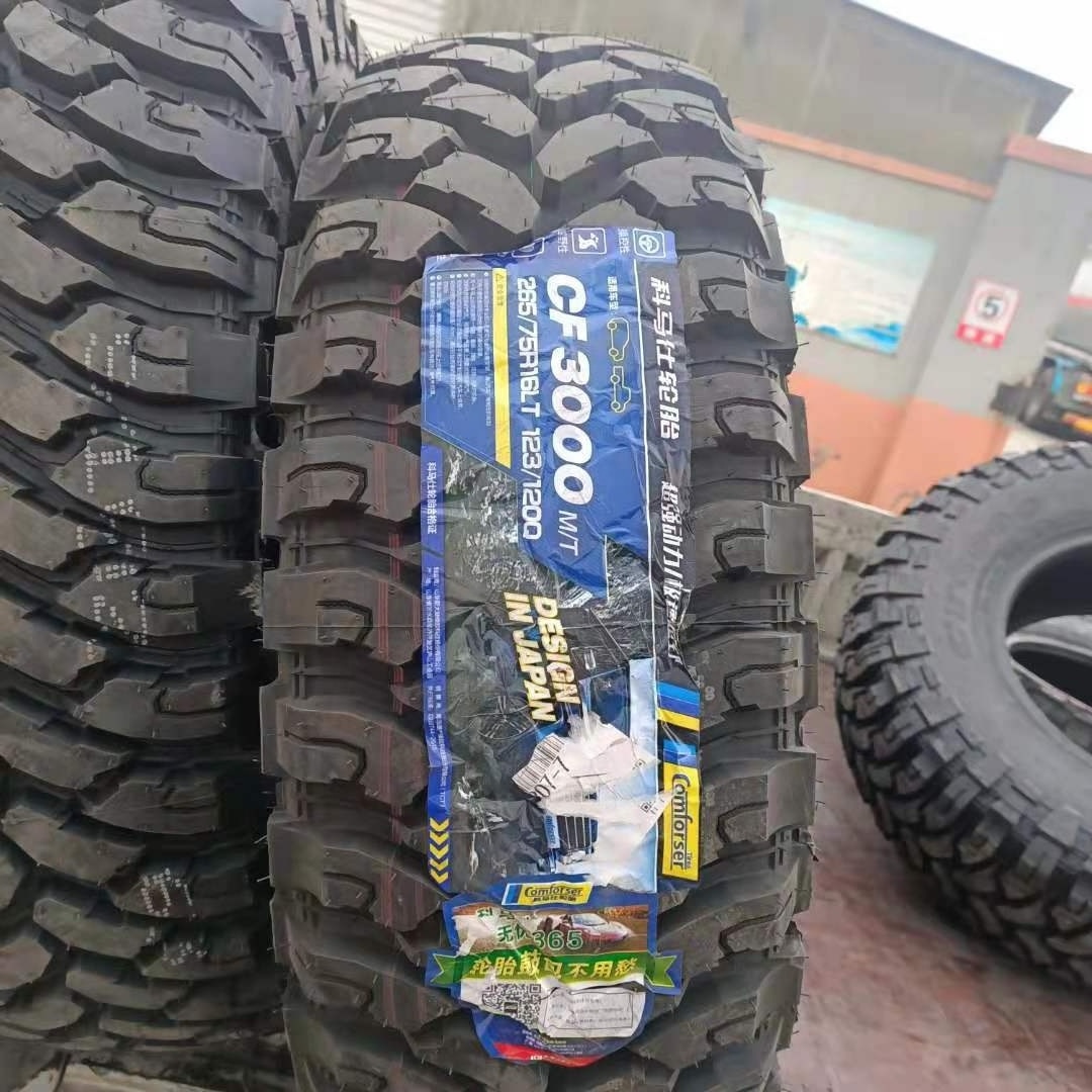 All Terrain Off Road Pattern Mud Tire  265/75R16 26.5/75R16 All Road Conditions Off Road Car Tire Factory Wholesale