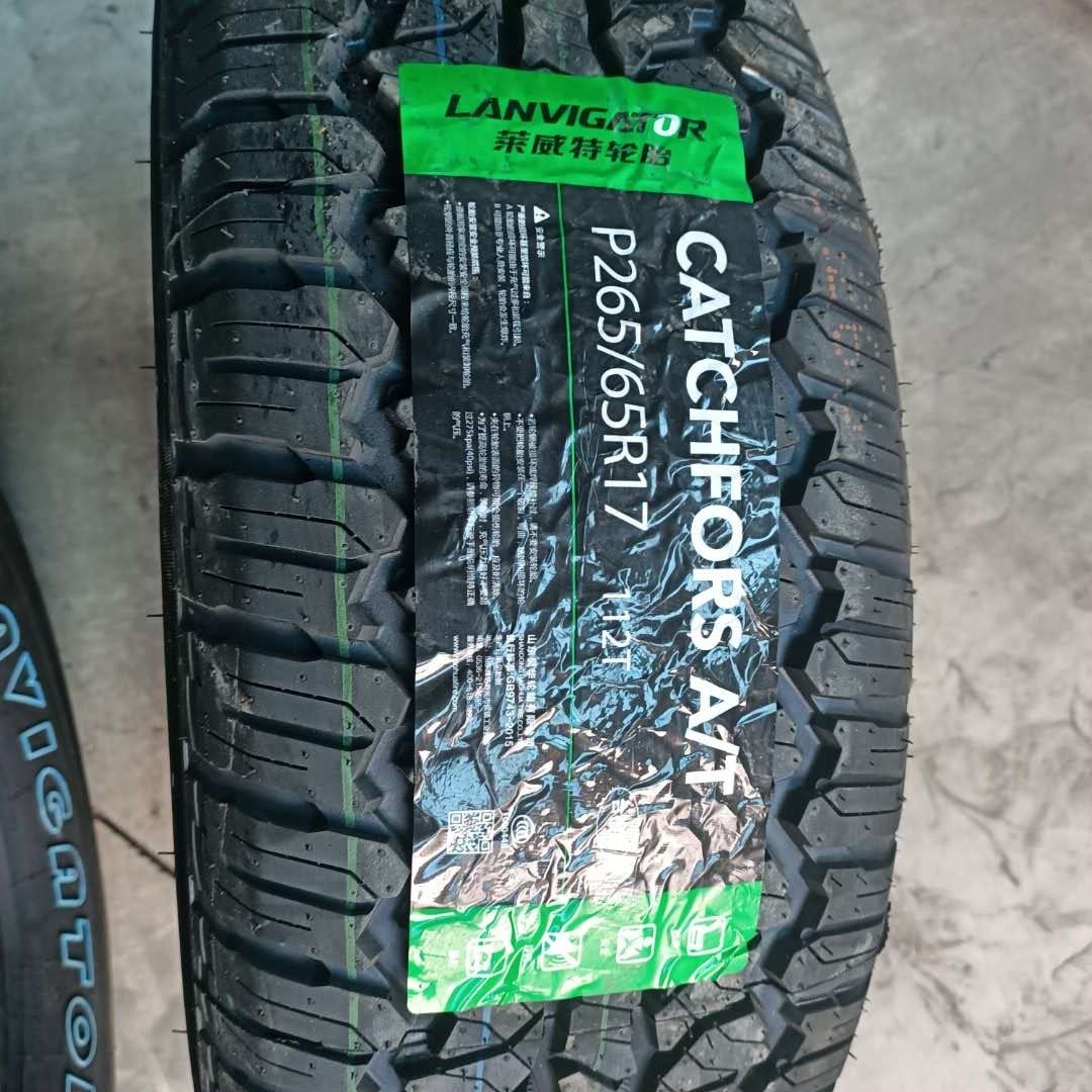 265/65R17  Giti 265/75R16 Gitong pickup off-road all terrain 215/75R15 265/65R17 225 235 245/70 75R16