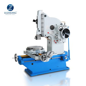 High precision Vertical Keyway Slotting Machine B5020 For Cutting Metal price