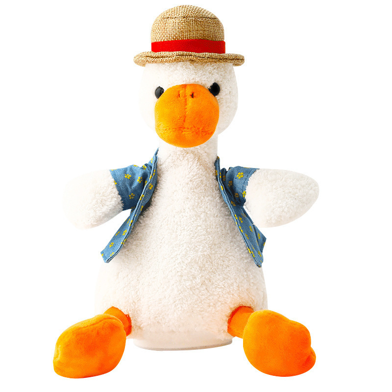 Kids Talking Toy Duck Repeat What You Say Plush Toys Electric Doll for Boys Girls Educational Gifts