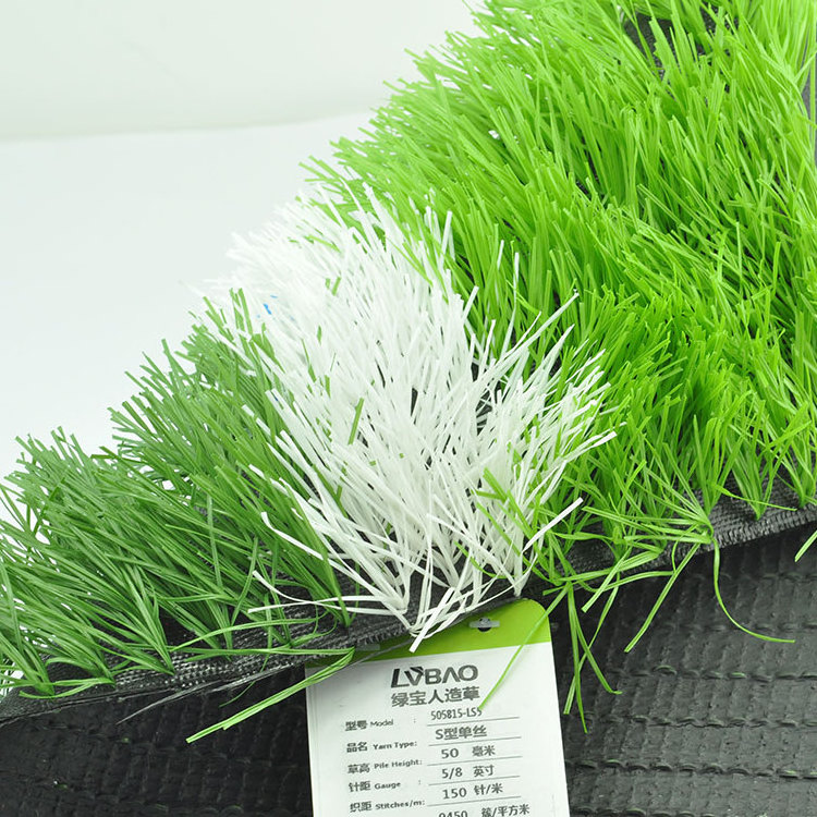 Hot Sale Sport Artificial Grass mat for Indoor Football Pitch