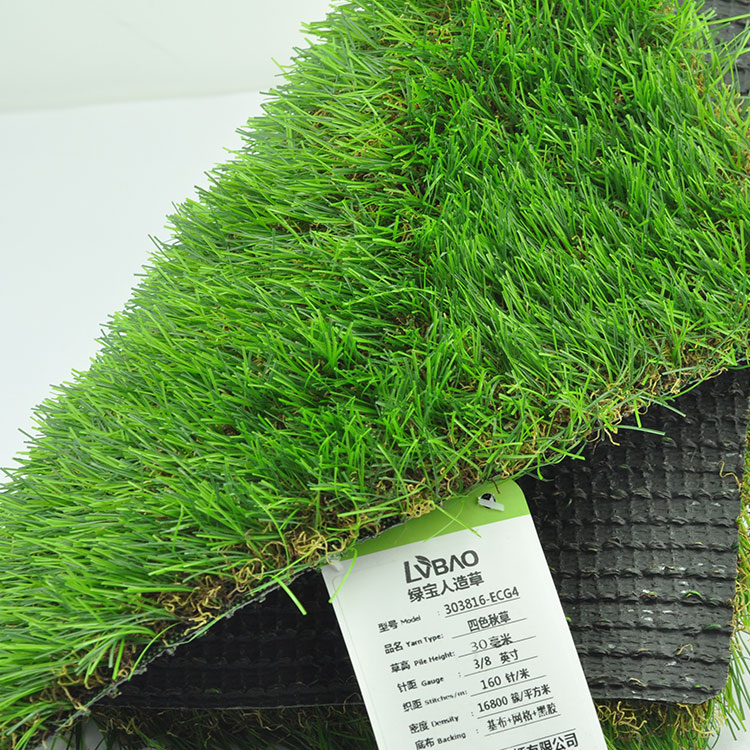 Waterproof Natural 30mm Pet Rubber Mat Artificial Lawn Grass