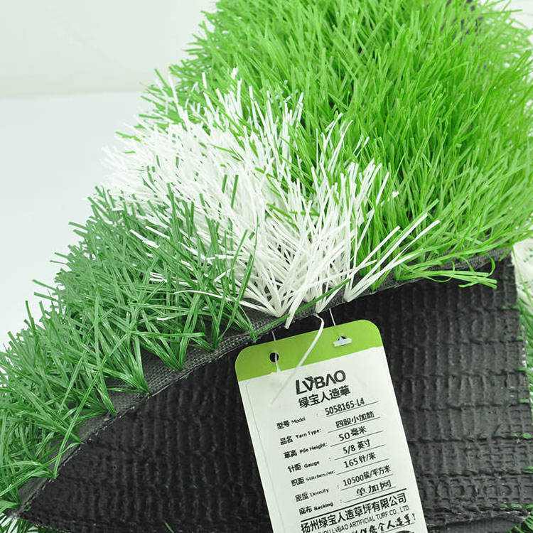 Soft 1.97in Pile Height Futsal Artificial Grass Soccer for Football Field